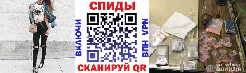 Amphetamine Розовый Ачхой-Мартан