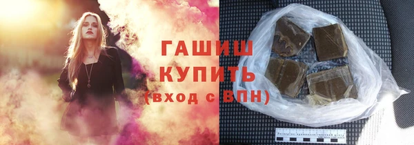 сатива Михайловка