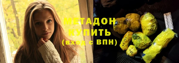 СК Михайлов