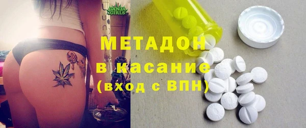 сатива Артём