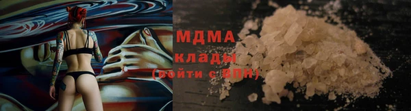 СК Михайлов