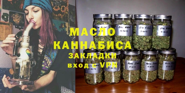 СК Михайлов