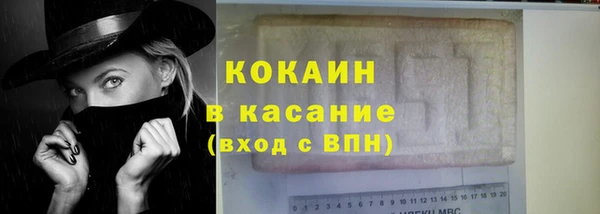 СК Михайлов