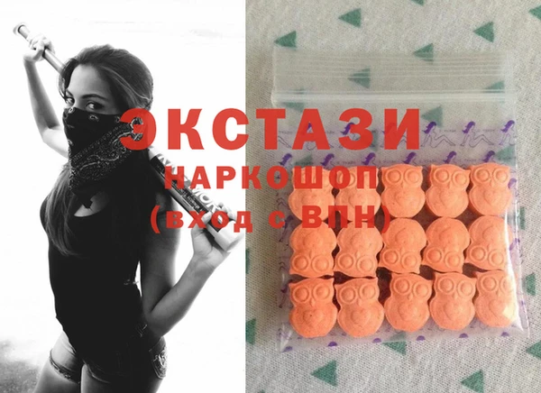 сатива Михайловка