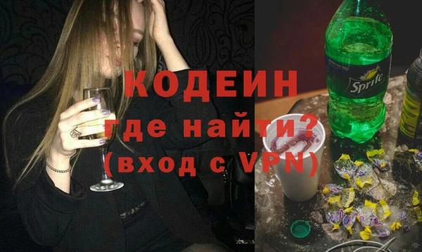 СК Михайлов