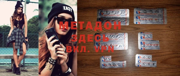 СК Михайлов