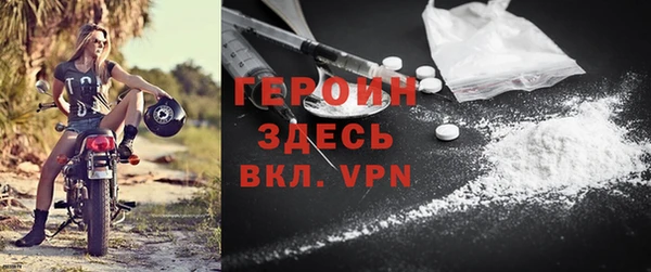 сатива Михайловка