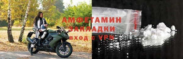 сатива Михайловка
