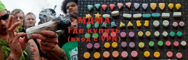 СК Михайлов