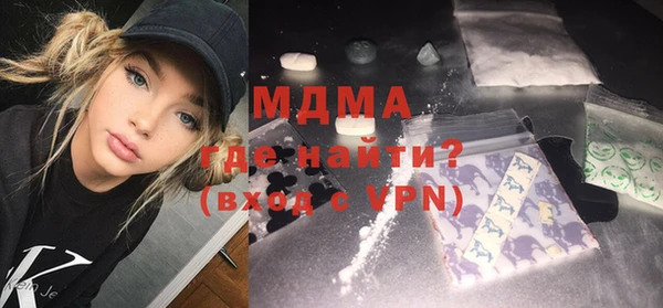 СК Михайлов