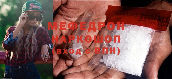 СК Михайлов