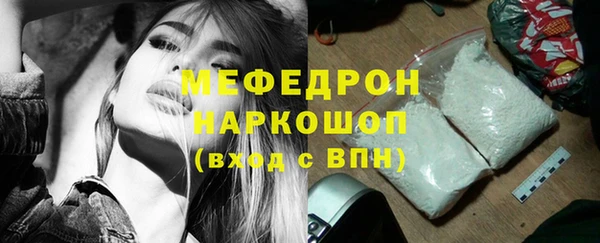сатива Михайловка