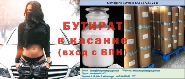 СК Михайлов