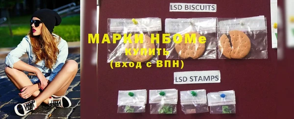 MDMA Premium VHQ Михайловск