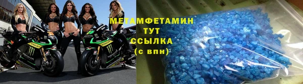 СК Михайлов