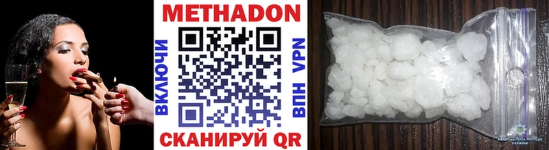 kraken зеркало  Ачхой-Мартан  МЕТАДОН мёд 